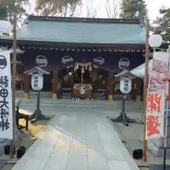 新田神社の本殿