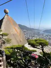 千光寺(広島県)