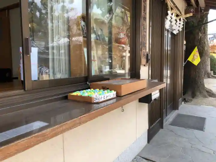 野見神社のその他建物