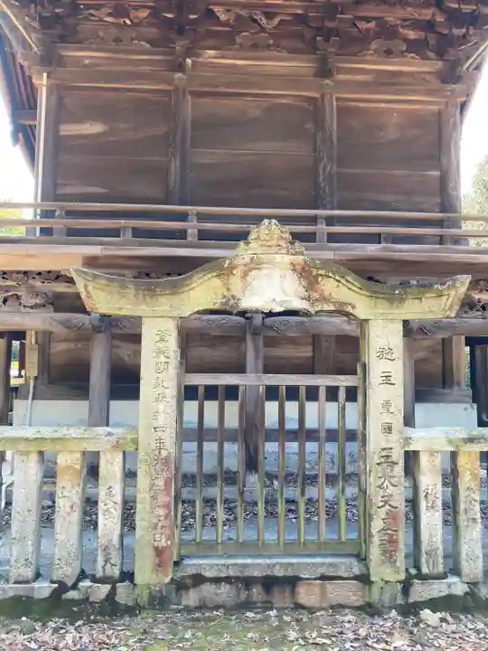 甲八幡神社の本殿・本堂