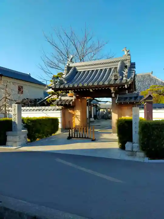 阿弥陀寺(和歌山県)