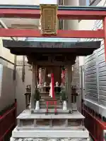 吉水稲荷大明神の{uncategorized: "未分類", other: "その他", undefined: "問題あり", building: "その他建物", grave: "お墓", sacred_gate: "鳥居", guardian: "狛犬", statue: "像", buddha: "仏像", history: "歴史", nature: "自然", garden: "庭園", animal: "動物", pagoda: "塔", temizu: "手水舎", mountain_gate: "山門・神門", sanctuary: "本殿・本堂", subordinate: "末社・摂社", art: "芸術", scenery: "景色", jizo: "地蔵", ema: "絵馬", goshuin: "御朱印", omikuji: "おみくじ", items: "授与品その他", amulet: "お守り", goshuincho: "御朱印帳", eats: "食事", festival: "お祭り", votive_dance: "神楽", shichigosan: "七五三参", wedding: "結婚式", experience: "体験その他", initially: "初詣", around: "周辺", anti_infection: "感染症対策"}