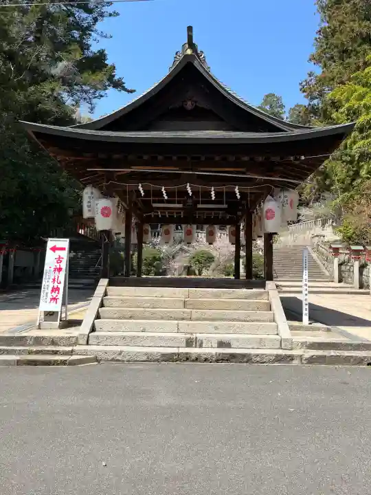 吉備津神社(広島県)