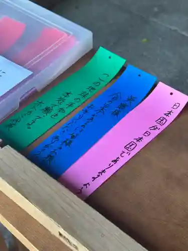 群馬県護国神社(群馬県)