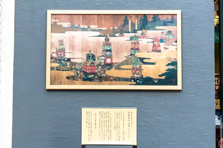 赤坂氷川神社(東京都)