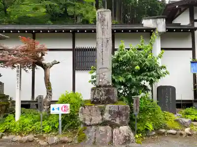 即清寺のその他建物