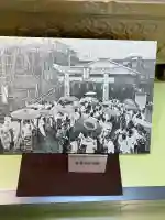 端島神社の{uncategorized: "未分類", other: "その他", undefined: "問題あり", building: "その他建物", grave: "お墓", sacred_gate: "鳥居", guardian: "狛犬", statue: "像", buddha: "仏像", history: "歴史", nature: "自然", garden: "庭園", animal: "動物", pagoda: "塔", temizu: "手水舎", mountain_gate: "山門・神門", sanctuary: "本殿・本堂", subordinate: "末社・摂社", art: "芸術", scenery: "景色", jizo: "地蔵", ema: "絵馬", goshuin: "御朱印", omikuji: "おみくじ", items: "授与品その他", amulet: "お守り", goshuincho: "御朱印帳", eats: "食事", festival: "お祭り", votive_dance: "神楽", shichigosan: "七五三参", wedding: "結婚式", experience: "体験その他", initially: "初詣", around: "周辺", anti_infection: "感染症対策"}
