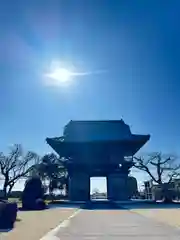 高宗寺(栃木県)