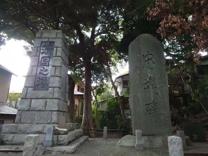 高來神社のその他建物