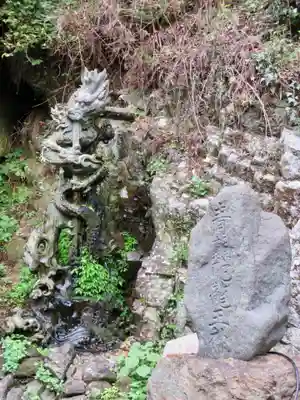 大山寺のその他建物