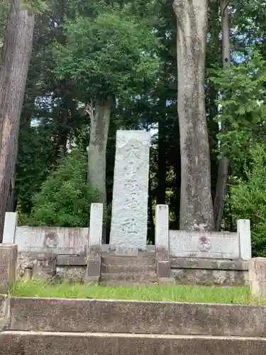 稲田神社(茨城県)