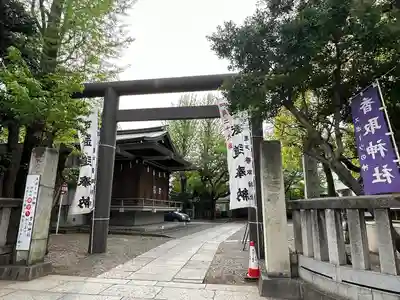 亀戸 香取神社(東京都)