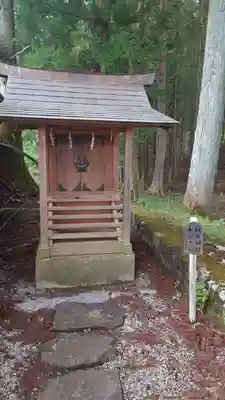 久次良神社(栃木県)