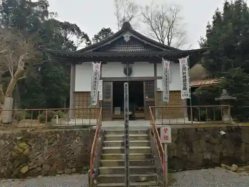 法蔵寺のその他建物