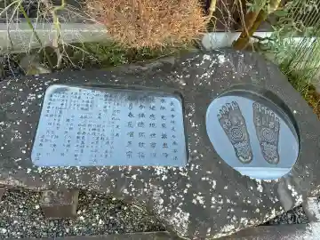 長温寺(静岡県)