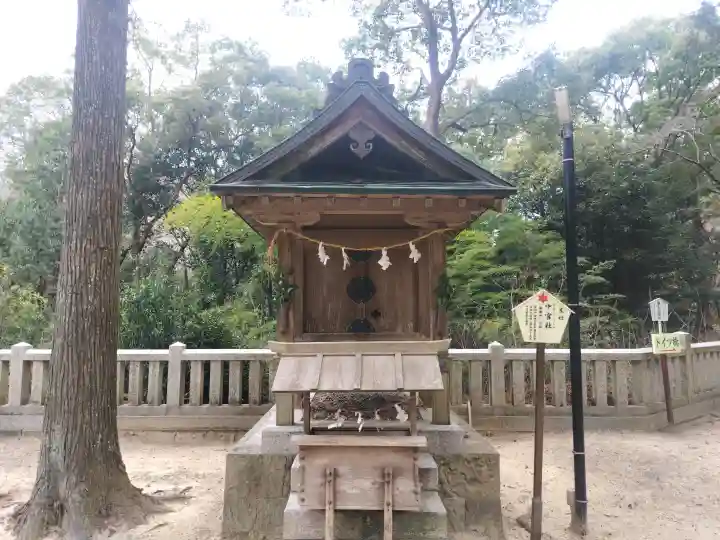 大麻比古神社の{uncategorized: "未分類", other: "その他", undefined: "問題あり", building: "その他建物", grave: "お墓", sacred_gate: "鳥居", guardian: "狛犬", statue: "像", buddha: "仏像", history: "歴史", nature: "自然", garden: "庭園", animal: "動物", pagoda: "塔", temizu: "手水舎", mountain_gate: "山門・神門", sanctuary: "本殿・本堂", subordinate: "末社・摂社", art: "芸術", scenery: "景色", jizo: "地蔵", ema: "絵馬", goshuin: "御朱印", omikuji: "おみくじ", items: "授与品その他", amulet: "お守り", goshuincho: "御朱印帳", eats: "食事", festival: "お祭り", votive_dance: "神楽", shichigosan: "七五三参", wedding: "結婚式", experience: "体験その他", initially: "初詣", around: "周辺", anti_infection: "感染症対策"}