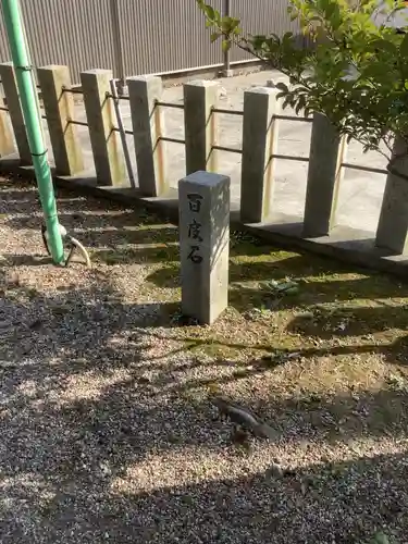 下中八幡宮のその他建物