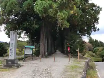 立山寺のその他建物