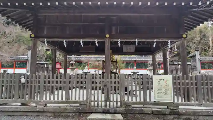鍬山神社(京都府)