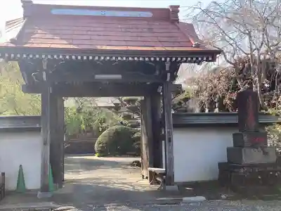 蓮大寺(神奈川県)