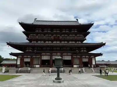薬師寺(奈良県)