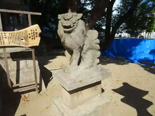 福崎住吉神社の狛犬