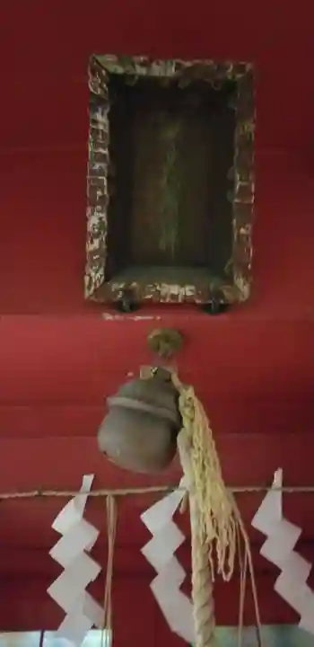 豊岩稲荷神社のその他建物