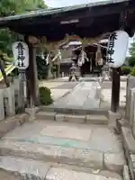 春日神社(京都府)