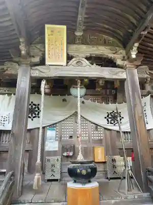 岩屋寺(愛媛県)