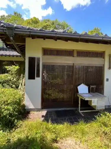 大心寺(広島県)