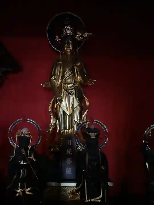 宝泉寺(愛知県)