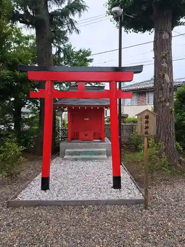 日々神社(神奈川県)