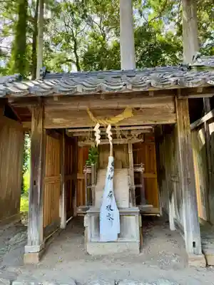 佐々尾神社(京都府)
