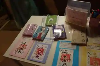 御朱印の種類も色々。悩みますね