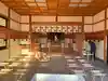神明社(前後神明社)(愛知県)