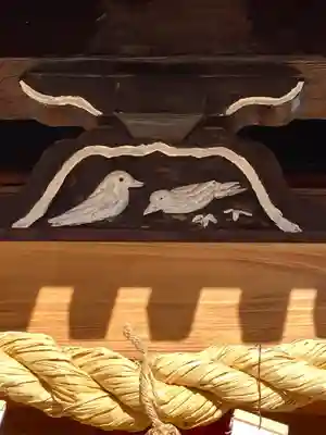 愛宕神社(茨城県)