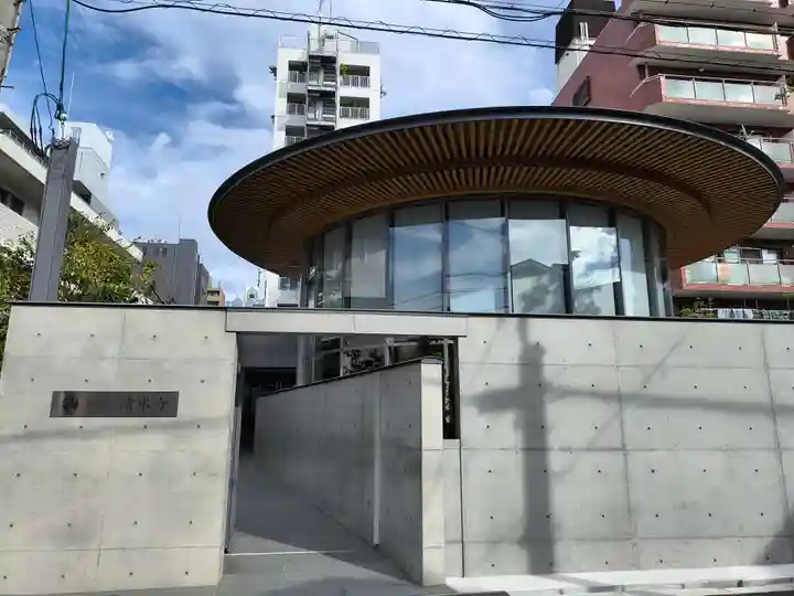 清水寺(大阪府)