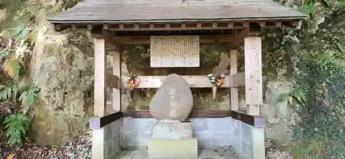 大悲山の石仏(福島県)