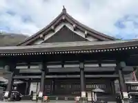 最上稲荷山妙教寺の{uncategorized: "未分類", other: "その他", undefined: "問題あり", building: "その他建物", grave: "お墓", sacred_gate: "鳥居", guardian: "狛犬", statue: "像", buddha: "仏像", history: "歴史", nature: "自然", garden: "庭園", animal: "動物", pagoda: "塔", temizu: "手水舎", mountain_gate: "山門・神門", sanctuary: "本殿・本堂", subordinate: "末社・摂社", art: "芸術", scenery: "景色", jizo: "地蔵", ema: "絵馬", goshuin: "御朱印", omikuji: "おみくじ", items: "授与品その他", amulet: "お守り", goshuincho: "御朱印帳", eats: "食事", festival: "お祭り", votive_dance: "神楽", shichigosan: "七五三参", wedding: "結婚式", experience: "体験その他", initially: "初詣", around: "周辺", anti_infection: "感染症対策"}