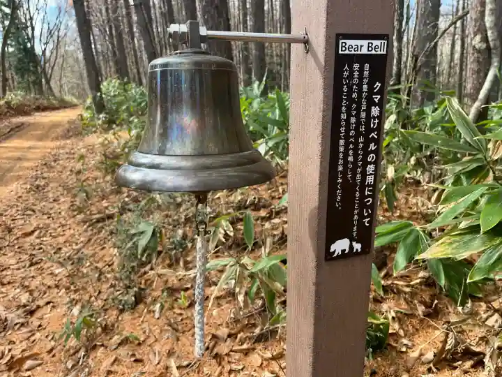 戸隠神社火之御子社(長野県)