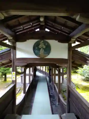 天龍寺(京都府)