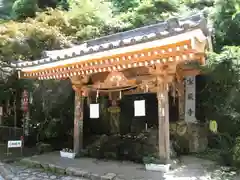 宝厳寺の手水