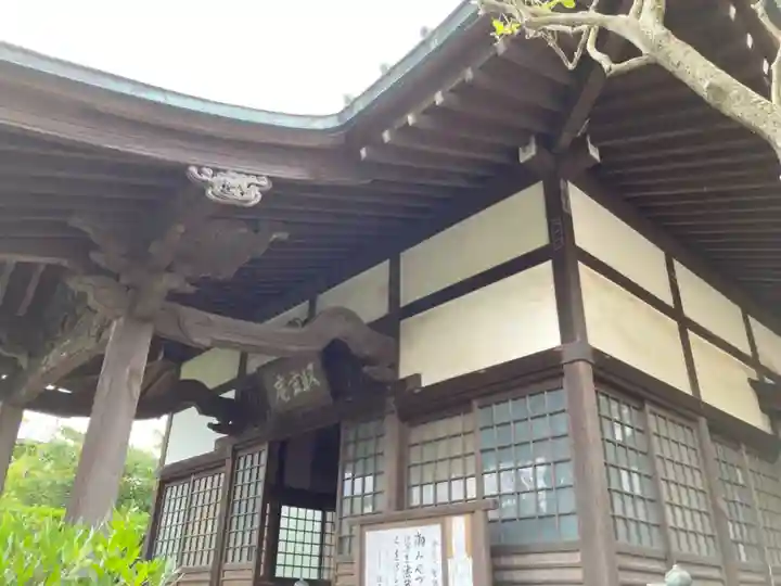 収玄寺の本殿・本堂