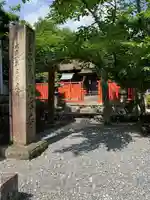 穴太寺のその他建物