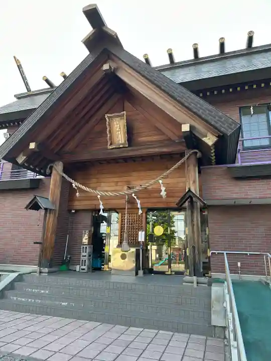 神命大神宮北海道別宮の{uncategorized: "未分類", other: "その他", undefined: "問題あり", building: "その他建物", grave: "お墓", sacred_gate: "鳥居", guardian: "狛犬", statue: "像", buddha: "仏像", history: "歴史", nature: "自然", garden: "庭園", animal: "動物", pagoda: "塔", temizu: "手水舎", mountain_gate: "山門・神門", sanctuary: "本殿・本堂", subordinate: "末社・摂社", art: "芸術", scenery: "景色", jizo: "地蔵", ema: "絵馬", goshuin: "御朱印", omikuji: "おみくじ", items: "授与品その他", amulet: "お守り", goshuincho: "御朱印帳", eats: "食事", festival: "お祭り", votive_dance: "神楽", shichigosan: "七五三参", wedding: "結婚式", experience: "体験その他", initially: "初詣", around: "周辺", anti_infection: "感染症対策"}