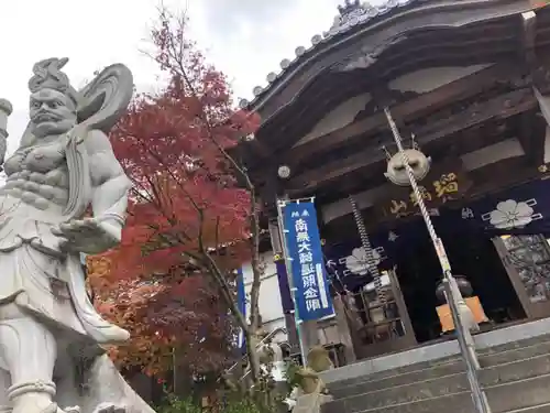 正法寺の本殿・本堂