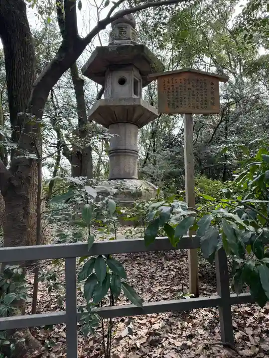 熱田神宮のその他建物