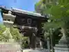 朝護孫子寺(奈良県)
