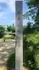 妙善寺(ハズ観音)(愛知県)