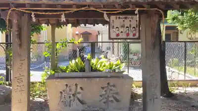 日吉神社(愛媛県)